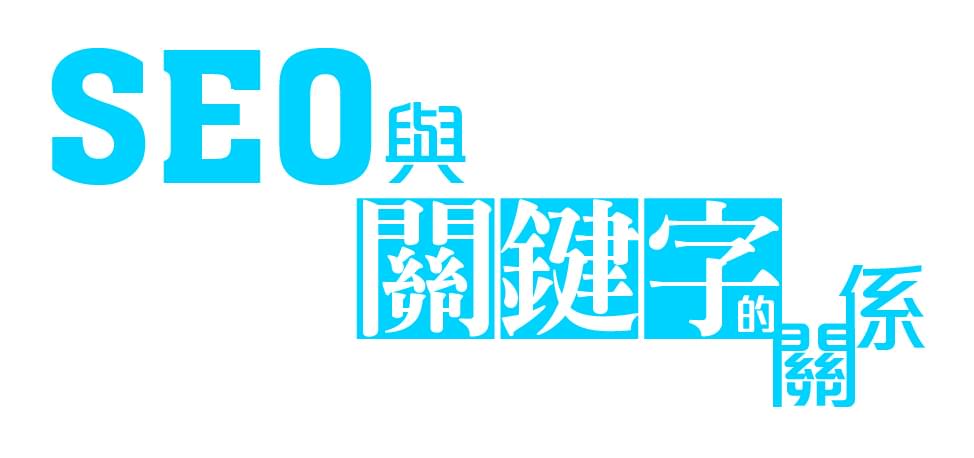 深紫網站設計